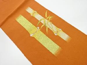 リサイクル　綴れ竹模様織出し名古屋帯